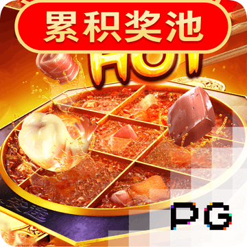 933体育官网app下载
