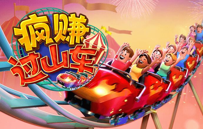 乐鱼体育