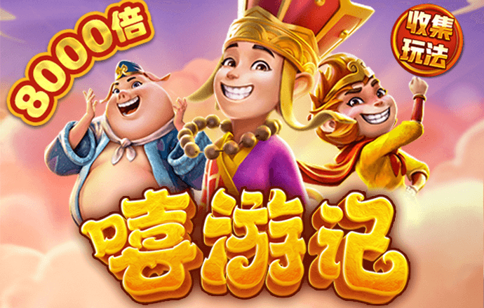 ayx爱游戏官方