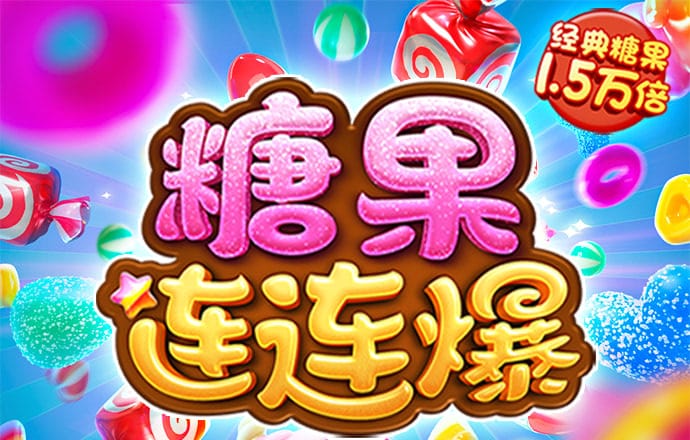 b体育官方体育app下载安装