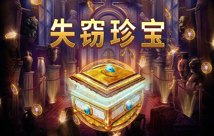 永拿体育官网