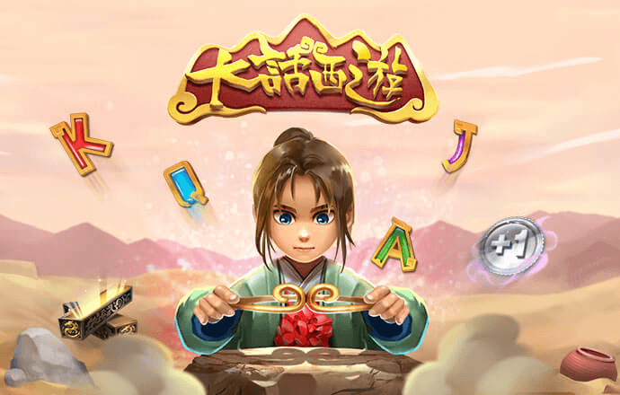 49图库永久领先